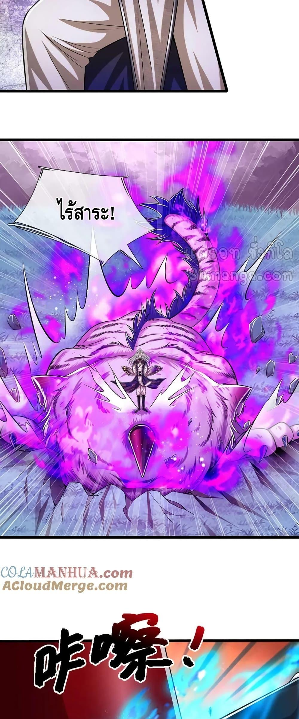 Manga-lc-com อ่านมังงะ อ่านการ์ตูน ออนไลน์ ฟรี DisciplesAllO ตอนที่ 1 2 3 4 5 6 7 8 9 10 11 12 13 14 ฟรี ไม่มีโฆษณา Manga-lc - อ่าน มังงะ อ่าน การ์ตูน ออนไลน์ อ่านมังงะ ฟรี