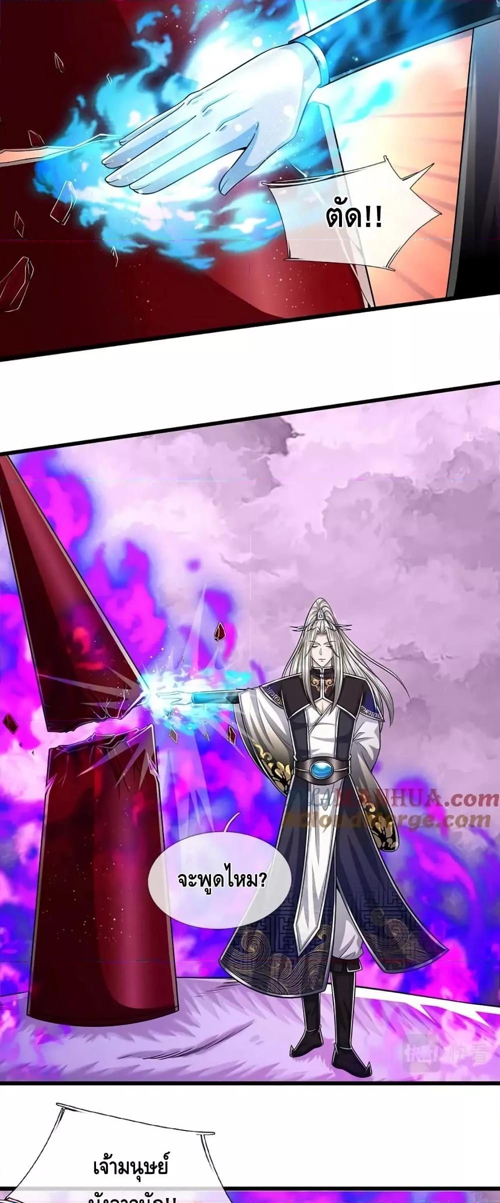 Manga-lc-com อ่านมังงะ อ่านการ์ตูน ออนไลน์ ฟรี DisciplesAllO ตอนที่ 1 2 3 4 5 6 7 8 9 10 11 12 13 14 ฟรี ไม่มีโฆษณา Manga-lc - อ่าน มังงะ อ่าน การ์ตูน ออนไลน์ อ่านมังงะ ฟรี