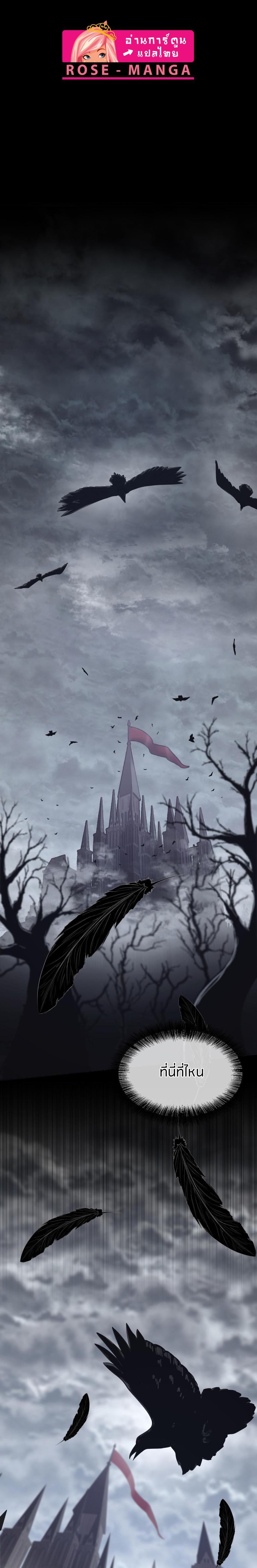 Manga-lc-com อ่านมังงะ อ่านการ์ตูน ออนไลน์ ฟรี The Beginning After the End ตอนที่ 1 2 3 4 5 6 7 8 9 10 11 12 13 14 ฟรี ไม่มีโฆษณา Manga-lc - อ่าน มังงะ อ่าน การ์ตูน ออนไลน์ อ่านมังงะ ฟรี