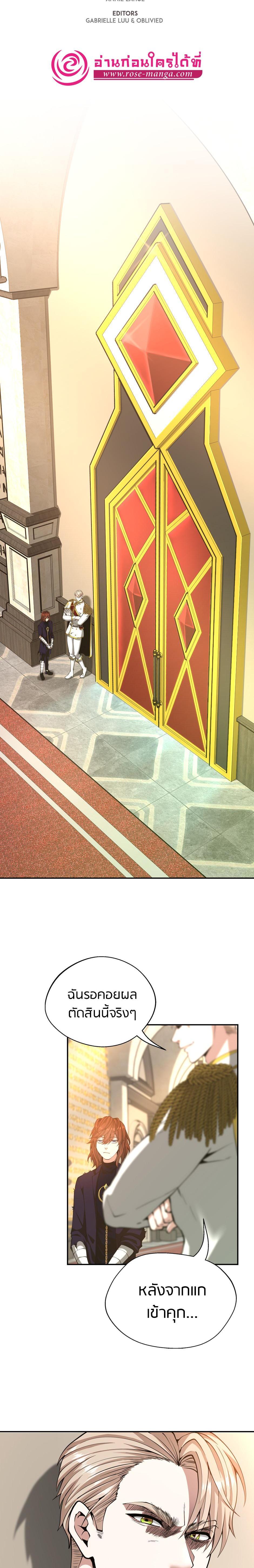 Manga-lc-com อ่านมังงะ อ่านการ์ตูน ออนไลน์ ฟรี The Beginning After the End ตอนที่ 1 2 3 4 5 6 7 8 9 10 11 12 13 14 ฟรี ไม่มีโฆษณา Manga-lc - อ่าน มังงะ อ่าน การ์ตูน ออนไลน์ อ่านมังงะ ฟรี