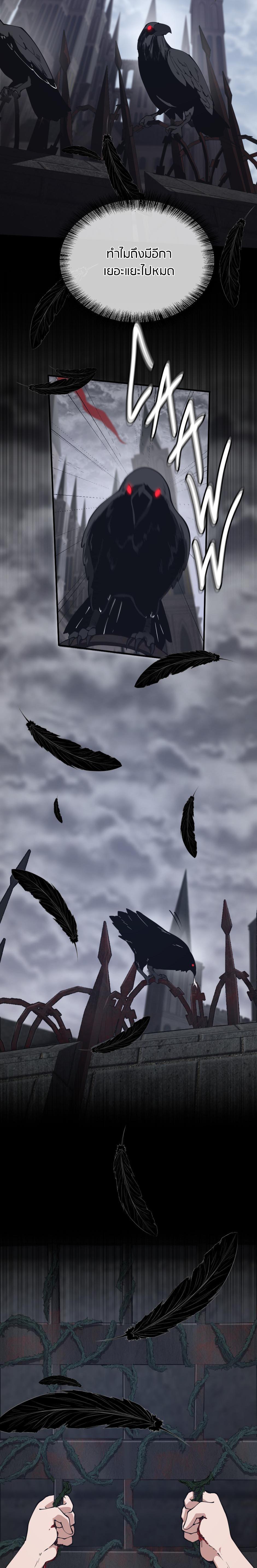 Manga-lc-com อ่านมังงะ อ่านการ์ตูน ออนไลน์ ฟรี The Beginning After the End ตอนที่ 1 2 3 4 5 6 7 8 9 10 11 12 13 14 ฟรี ไม่มีโฆษณา Manga-lc - อ่าน มังงะ อ่าน การ์ตูน ออนไลน์ อ่านมังงะ ฟรี