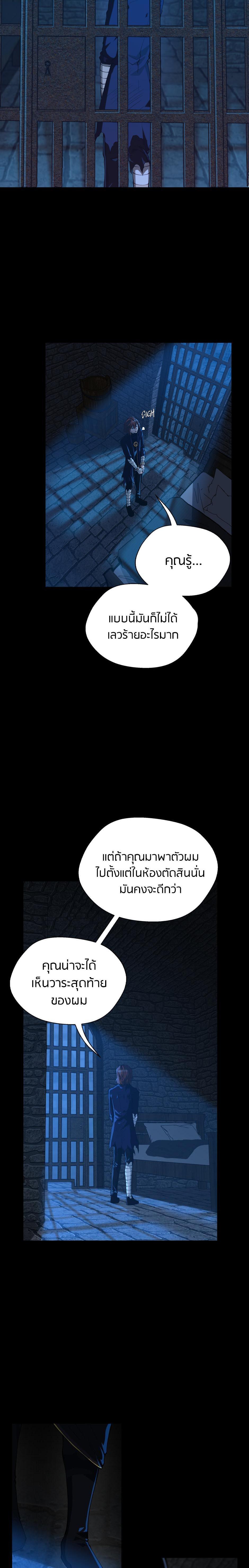 Manga-lc-com อ่านมังงะ อ่านการ์ตูน ออนไลน์ ฟรี The Beginning After the End ตอนที่ 1 2 3 4 5 6 7 8 9 10 11 12 13 14 ฟรี ไม่มีโฆษณา Manga-lc - อ่าน มังงะ อ่าน การ์ตูน ออนไลน์ อ่านมังงะ ฟรี