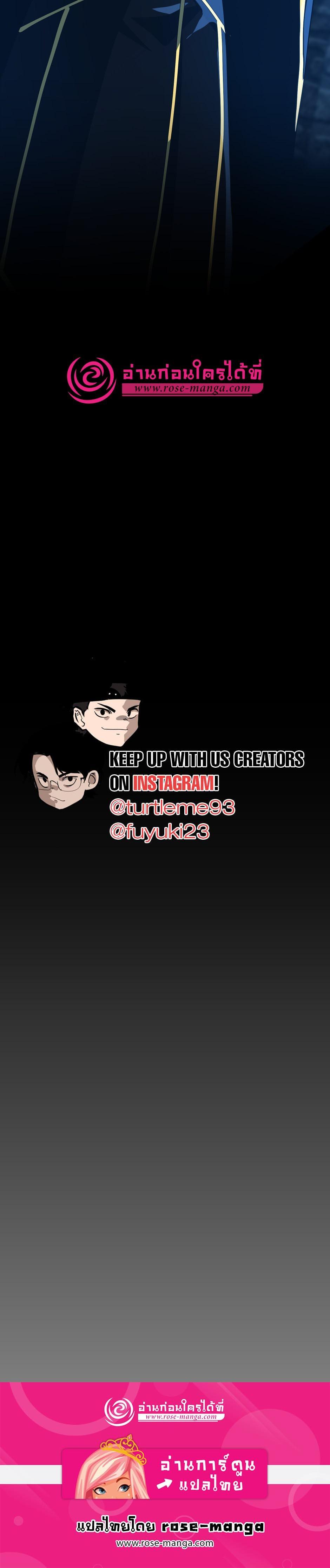 Manga-lc-com อ่านมังงะ อ่านการ์ตูน ออนไลน์ ฟรี The Beginning After the End ตอนที่ 1 2 3 4 5 6 7 8 9 10 11 12 13 14 ฟรี ไม่มีโฆษณา Manga-lc - อ่าน มังงะ อ่าน การ์ตูน ออนไลน์ อ่านมังงะ ฟรี