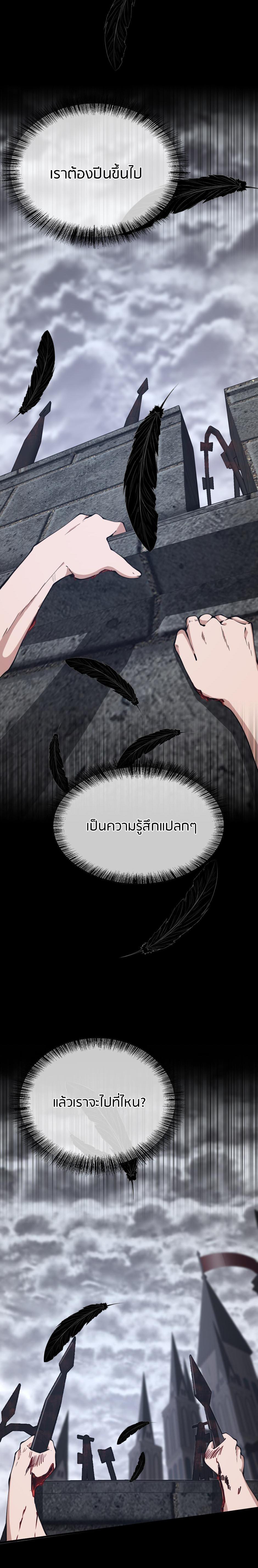 Manga-lc-com อ่านมังงะ อ่านการ์ตูน ออนไลน์ ฟรี The Beginning After the End ตอนที่ 1 2 3 4 5 6 7 8 9 10 11 12 13 14 ฟรี ไม่มีโฆษณา Manga-lc - อ่าน มังงะ อ่าน การ์ตูน ออนไลน์ อ่านมังงะ ฟรี