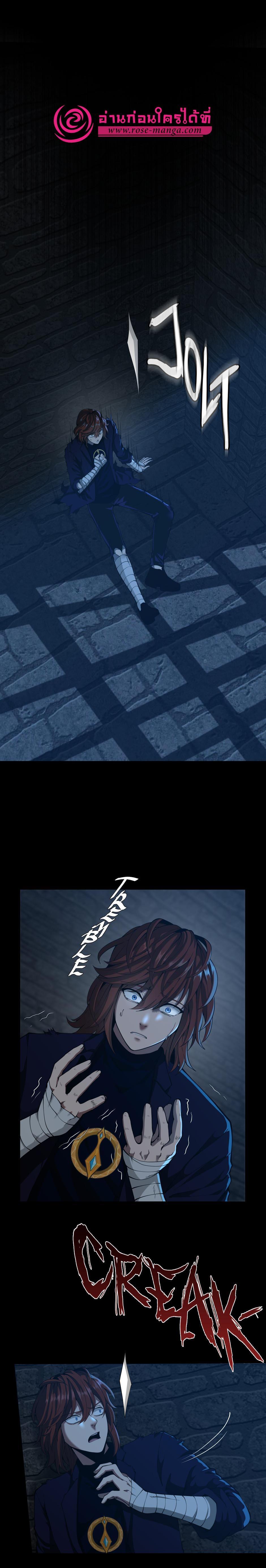 Manga-lc-com อ่านมังงะ อ่านการ์ตูน ออนไลน์ ฟรี The Beginning After the End ตอนที่ 1 2 3 4 5 6 7 8 9 10 11 12 13 14 ฟรี ไม่มีโฆษณา Manga-lc - อ่าน มังงะ อ่าน การ์ตูน ออนไลน์ อ่านมังงะ ฟรี