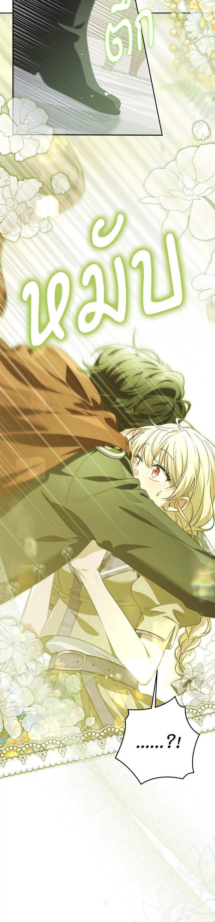 Manga-lc-com อ่านมังงะ อ่านการ์ตูน ออนไลน์ ฟรี The Villainous Family Is Against Independence ตอนที่ 1 2 3 4 5 6 7 8 9 10 11 12 13 14 ฟรี ไม่มีโฆษณา Manga-lc - อ่าน มังงะ อ่าน การ์ตูน ออนไลน์ อ่านมังงะ ฟรี