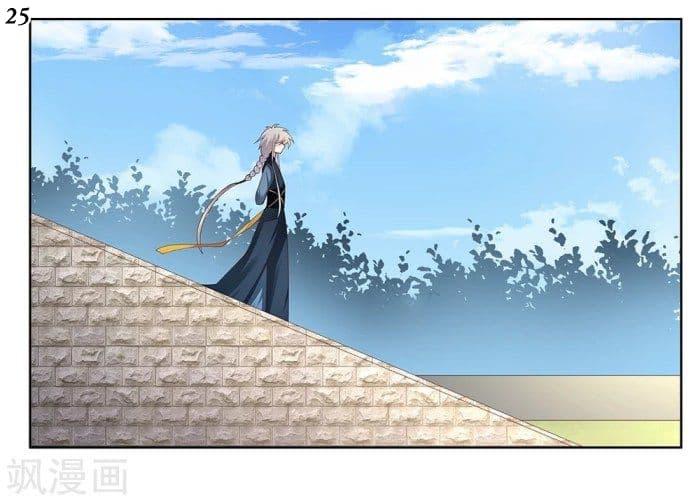 Manga-lc-com อ่านมังงะ อ่านการ์ตูน ออนไลน์ ฟรี Above All Gods ตอนที่ 1 2 3 4 5 6 7 8 9 10 11 12 13 14 ฟรี ไม่มีโฆษณา Manga-lc - อ่าน มังงะ อ่าน การ์ตูน ออนไลน์ อ่านมังงะ ฟรี