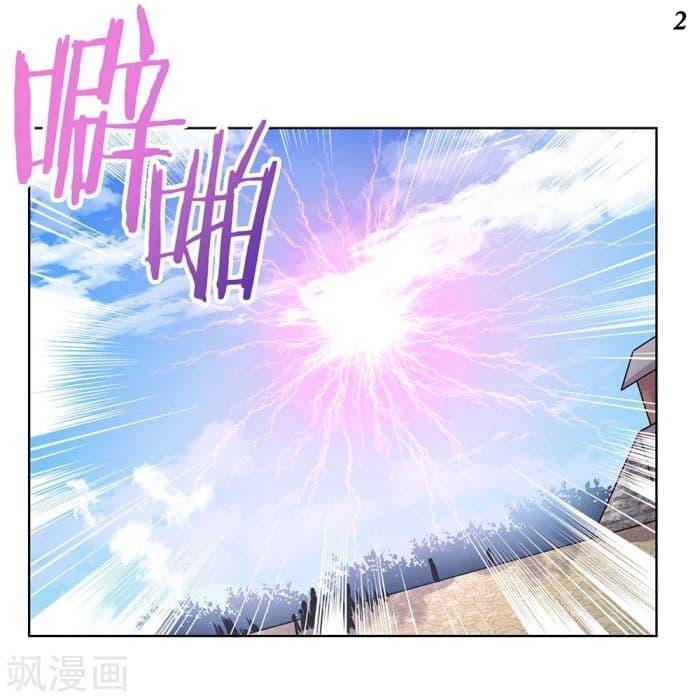 Manga-lc-com อ่านมังงะ อ่านการ์ตูน ออนไลน์ ฟรี Above All Gods ตอนที่ 1 2 3 4 5 6 7 8 9 10 11 12 13 14 ฟรี ไม่มีโฆษณา Manga-lc - อ่าน มังงะ อ่าน การ์ตูน ออนไลน์ อ่านมังงะ ฟรี