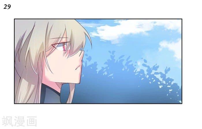 Manga-lc-com อ่านมังงะ อ่านการ์ตูน ออนไลน์ ฟรี Above All Gods ตอนที่ 1 2 3 4 5 6 7 8 9 10 11 12 13 14 ฟรี ไม่มีโฆษณา Manga-lc - อ่าน มังงะ อ่าน การ์ตูน ออนไลน์ อ่านมังงะ ฟรี