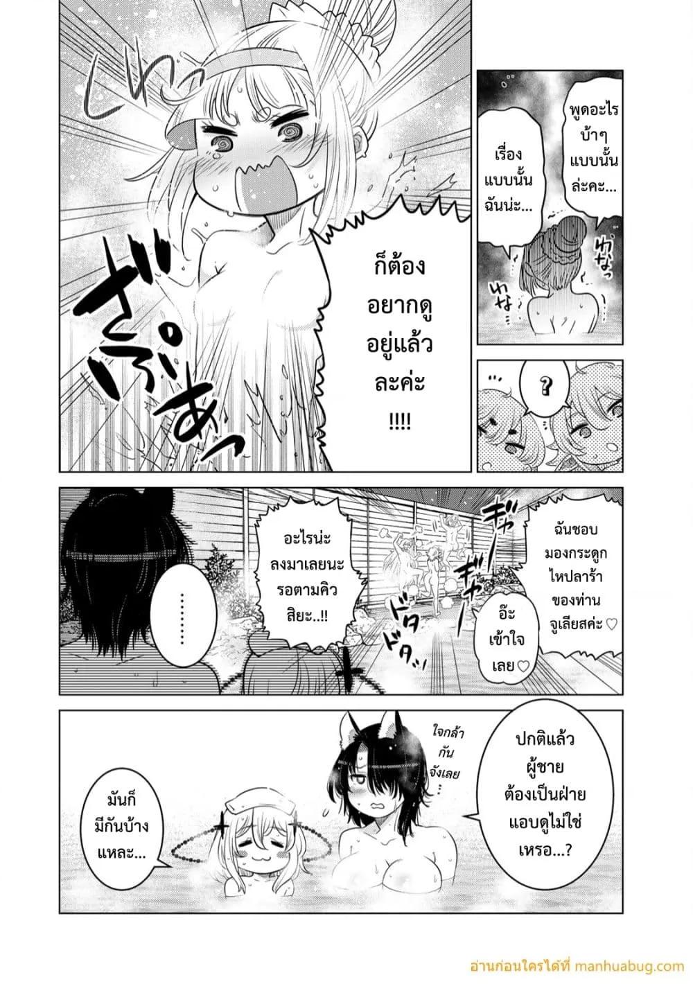Manga-lc-com อ่านมังงะ อ่านการ์ตูน ออนไลน์ ฟรี OchikoboreDatt ตอนที่ 1 2 3 4 5 6 7 8 9 10 11 12 13 14 ฟรี ไม่มีโฆษณา Manga-lc - อ่าน มังงะ อ่าน การ์ตูน ออนไลน์ อ่านมังงะ ฟรี