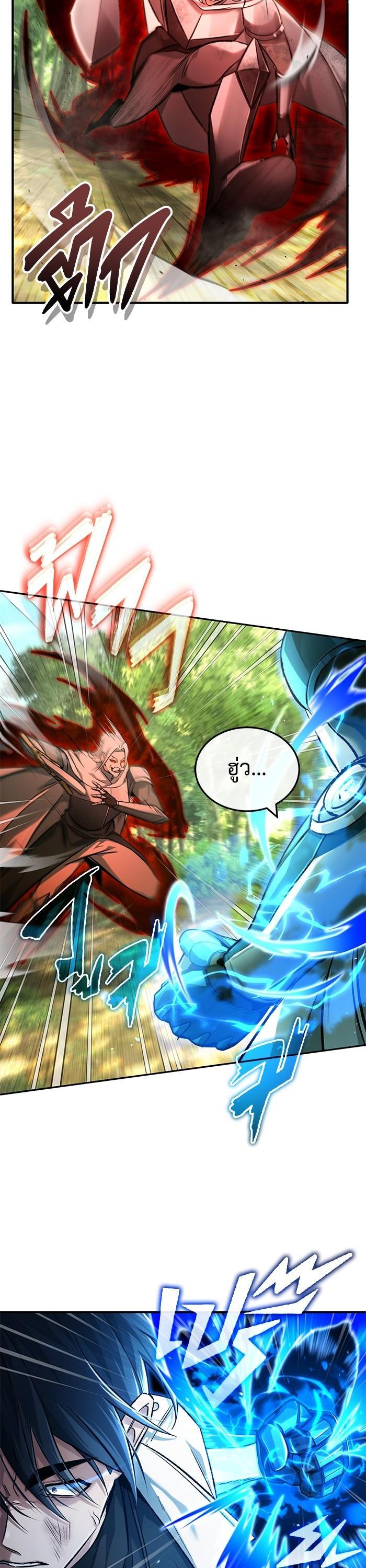 Manga-lc-com อ่านมังงะ อ่านการ์ตูน ออนไลน์ ฟรี Regressor’s Life After Retirement ตอนที่ 1 2 3 4 5 6 7 8 9 10 11 12 13 14 ฟรี ไม่มีโฆษณา Manga-lc - อ่าน มังงะ อ่าน การ์ตูน ออนไลน์ อ่านมังงะ ฟรี