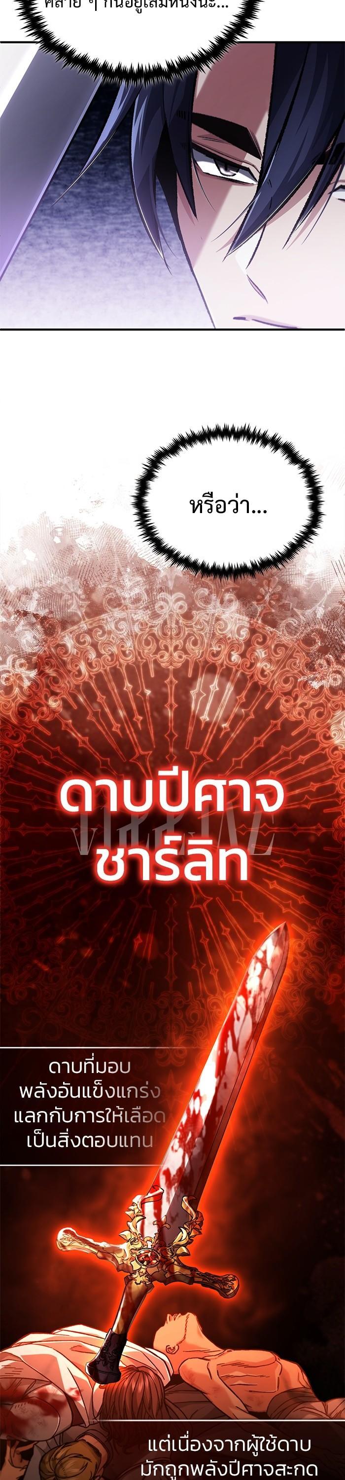 Manga-lc-com อ่านมังงะ อ่านการ์ตูน ออนไลน์ ฟรี Regressor’s Life After Retirement ตอนที่ 1 2 3 4 5 6 7 8 9 10 11 12 13 14 ฟรี ไม่มีโฆษณา Manga-lc - อ่าน มังงะ อ่าน การ์ตูน ออนไลน์ อ่านมังงะ ฟรี