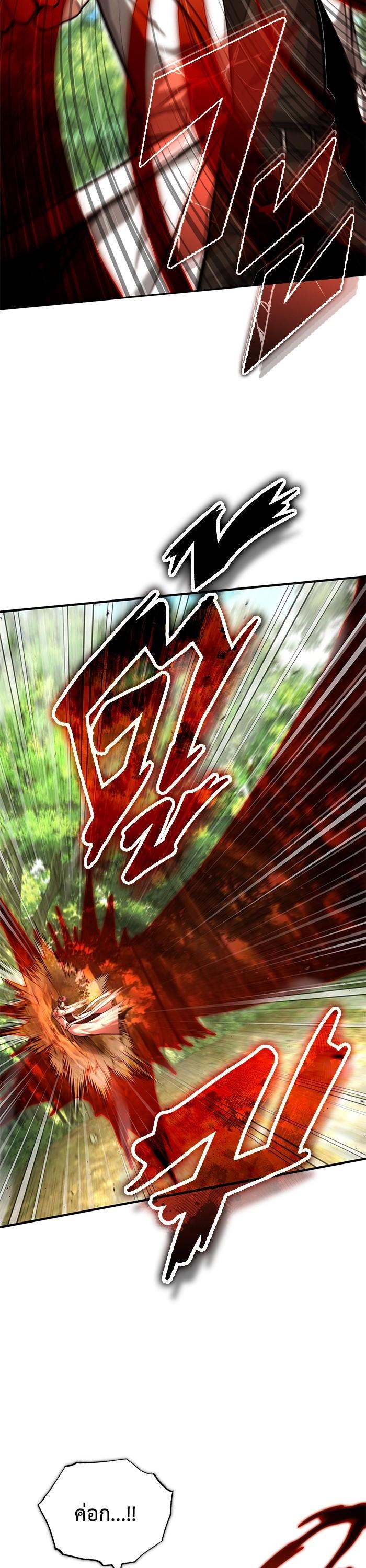 Manga-lc-com อ่านมังงะ อ่านการ์ตูน ออนไลน์ ฟรี Regressor’s Life After Retirement ตอนที่ 1 2 3 4 5 6 7 8 9 10 11 12 13 14 ฟรี ไม่มีโฆษณา Manga-lc - อ่าน มังงะ อ่าน การ์ตูน ออนไลน์ อ่านมังงะ ฟรี