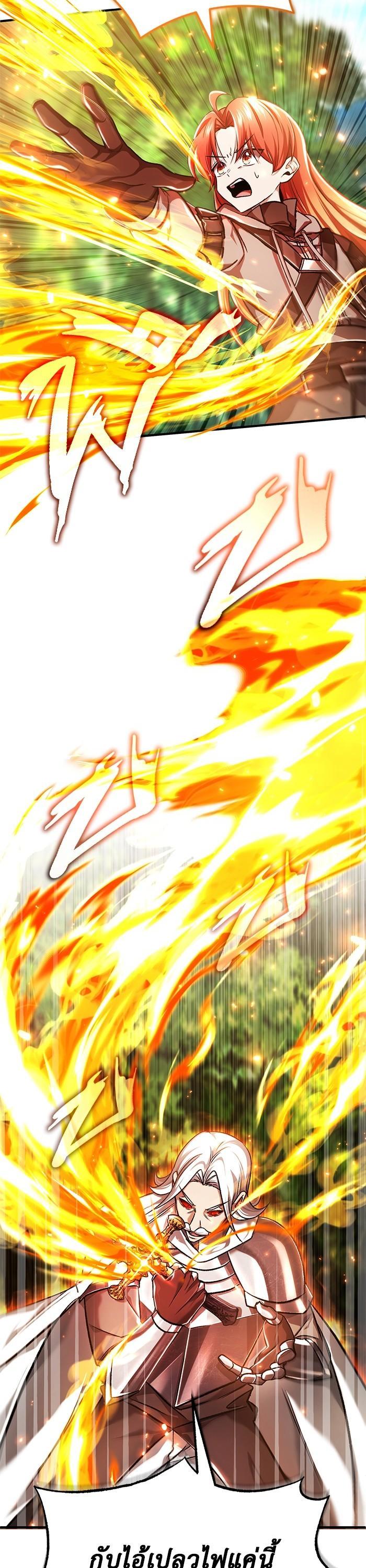 Manga-lc-com อ่านมังงะ อ่านการ์ตูน ออนไลน์ ฟรี Regressor’s Life After Retirement ตอนที่ 1 2 3 4 5 6 7 8 9 10 11 12 13 14 ฟรี ไม่มีโฆษณา Manga-lc - อ่าน มังงะ อ่าน การ์ตูน ออนไลน์ อ่านมังงะ ฟรี