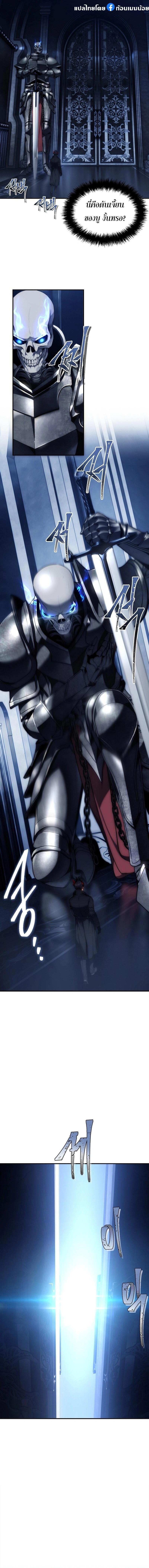 Manga-lc-com อ่านมังงะ อ่านการ์ตูน ออนไลน์ ฟรี Ranker Who Lives A Second Time ตอนที่ 1 2 3 4 5 6 7 8 9 10 11 12 13 14 ฟรี ไม่มีโฆษณา Manga-lc - อ่าน มังงะ อ่าน การ์ตูน ออนไลน์ อ่านมังงะ ฟรี