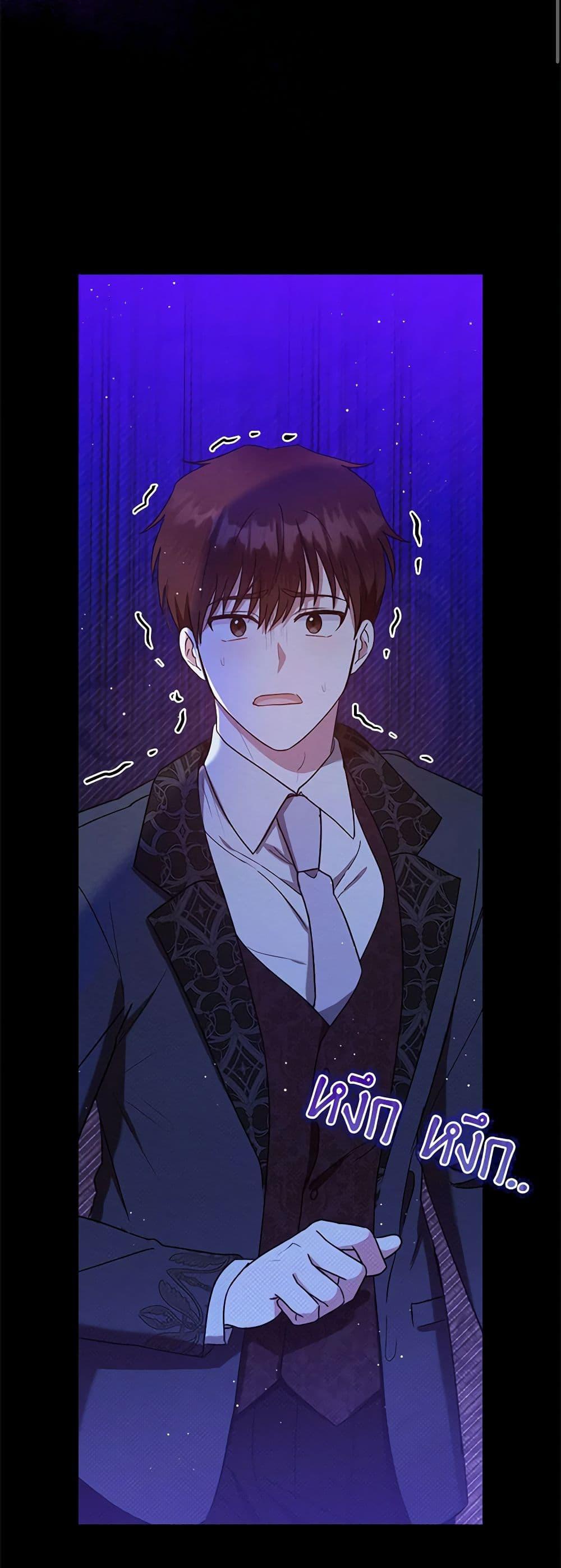 Manga-lc-com อ่านมังงะ อ่านการ์ตูน ออนไลน์ ฟรี Lady Baby Is a Revenge Maker ตอนที่ 1 2 3 4 5 6 7 8 9 10 11 12 13 14 ฟรี ไม่มีโฆษณา Manga-lc - อ่าน มังงะ อ่าน การ์ตูน ออนไลน์ อ่านมังงะ ฟรี