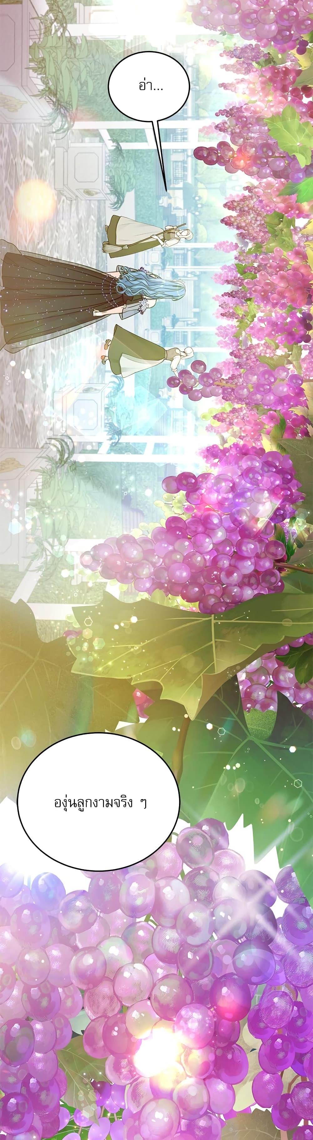 Manga-lc-com อ่านมังงะ อ่านการ์ตูน ออนไลน์ ฟรี Saving the Villain Who was Abandoned by the Female Lead ตอนที่ 1 2 3 4 5 6 7 8 9 10 11 12 13 14 ฟรี ไม่มีโฆษณา Manga-lc - อ่าน มังงะ อ่าน การ์ตูน ออนไลน์ อ่านมังงะ ฟรี