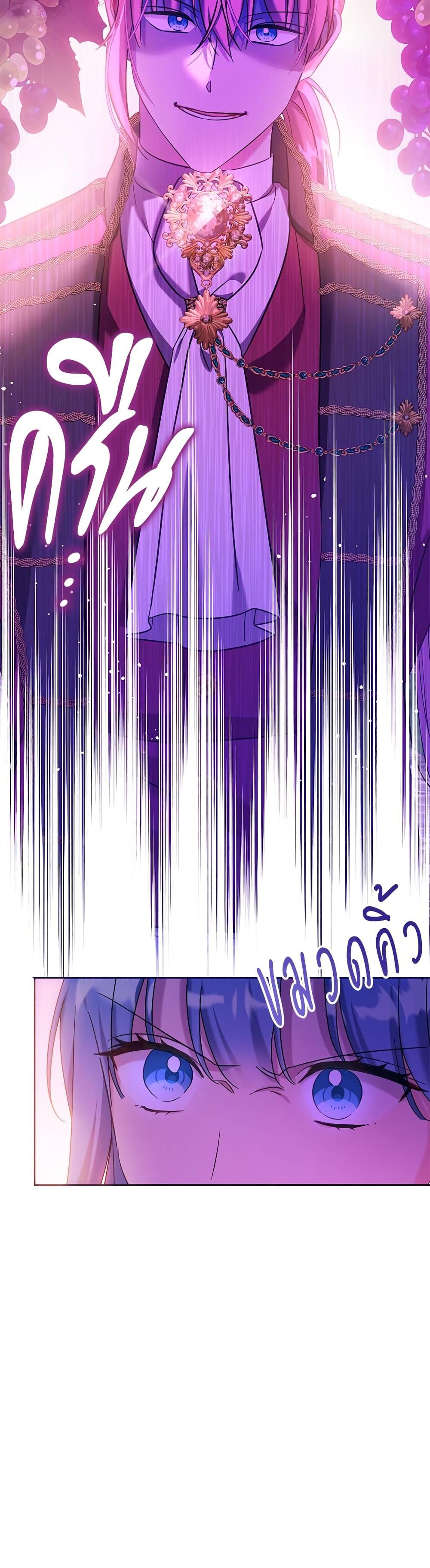 Manga-lc-com อ่านมังงะ อ่านการ์ตูน ออนไลน์ ฟรี Saving the Villain Who was Abandoned by the Female Lead ตอนที่ 1 2 3 4 5 6 7 8 9 10 11 12 13 14 ฟรี ไม่มีโฆษณา Manga-lc - อ่าน มังงะ อ่าน การ์ตูน ออนไลน์ อ่านมังงะ ฟรี