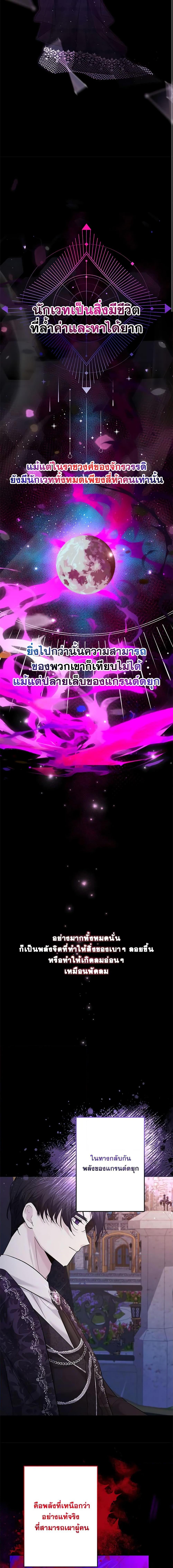 Manga-lc-com อ่านมังงะ อ่านการ์ตูน ออนไลน์ ฟรี I Need to Raise My Sister Right ตอนที่ 1 2 3 4 5 6 7 8 9 10 11 12 13 14 ฟรี ไม่มีโฆษณา Manga-lc - อ่าน มังงะ อ่าน การ์ตูน ออนไลน์ อ่านมังงะ ฟรี