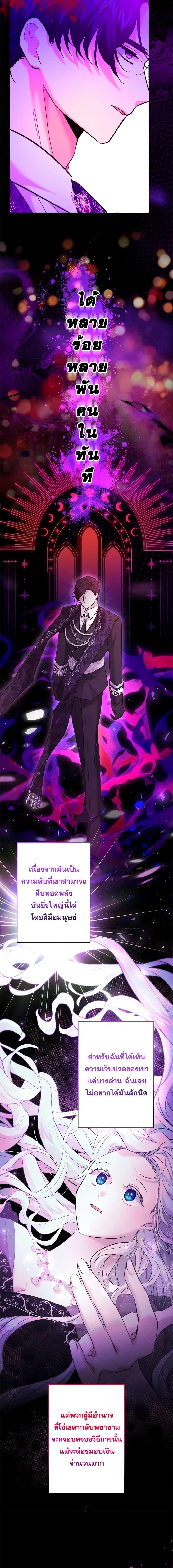 Manga-lc-com อ่านมังงะ อ่านการ์ตูน ออนไลน์ ฟรี I Need to Raise My Sister Right ตอนที่ 1 2 3 4 5 6 7 8 9 10 11 12 13 14 ฟรี ไม่มีโฆษณา Manga-lc - อ่าน มังงะ อ่าน การ์ตูน ออนไลน์ อ่านมังงะ ฟรี