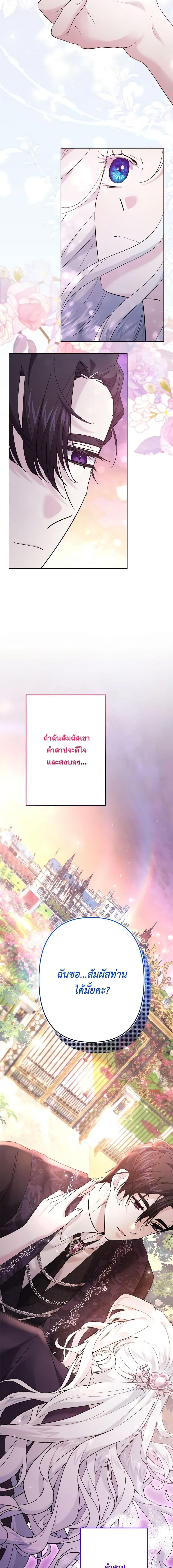 Manga-lc-com อ่านมังงะ อ่านการ์ตูน ออนไลน์ ฟรี I Need to Raise My Sister Right ตอนที่ 1 2 3 4 5 6 7 8 9 10 11 12 13 14 ฟรี ไม่มีโฆษณา Manga-lc - อ่าน มังงะ อ่าน การ์ตูน ออนไลน์ อ่านมังงะ ฟรี