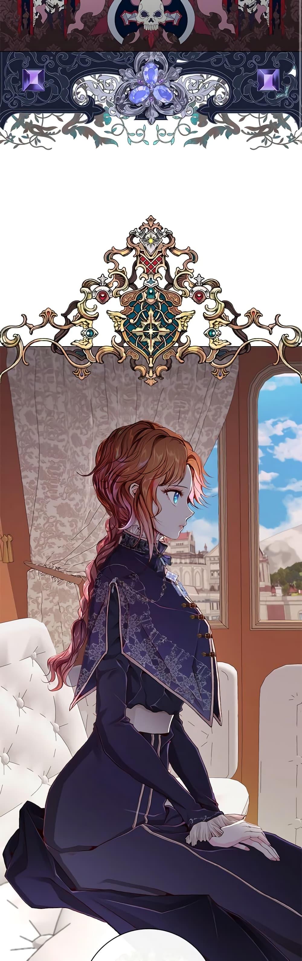 Manga-lc-com อ่านมังงะ อ่านการ์ตูน ออนไลน์ ฟรี I Became the Ugly Lady ตอนที่ 1 2 3 4 5 6 7 8 9 10 11 12 13 14 ฟรี ไม่มีโฆษณา Manga-lc - อ่าน มังงะ อ่าน การ์ตูน ออนไลน์ อ่านมังงะ ฟรี