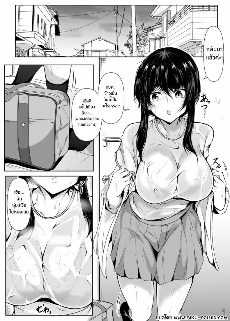 Doujin-Lc- อ่าน โดจิน มังฮวา เกาหลี ญี่ปุ่น จีน แปลไทย สิ่งที่เกิดขึ้นเมื่อผมเข้าไปอาบน้ำกับพี่สาว[Ishi Kenpi (Issi-13)] Dosakusa ni Magirete Oshi ni Yowai Ane to Ofuro ni Haitta Kekka ตอนที่ 1 2 3 4 5 6 7 8 9 10 11 12 13 14 ฟรี ไม่มีโฆษณา อ่าน โดจิน Manhwa เกาหลี ญี่ปุ่น จีน เรามีครบ คัดมาให้เน้นๆ โดจิน 18+ รับประกันความฟินโดย  Doujin Lc