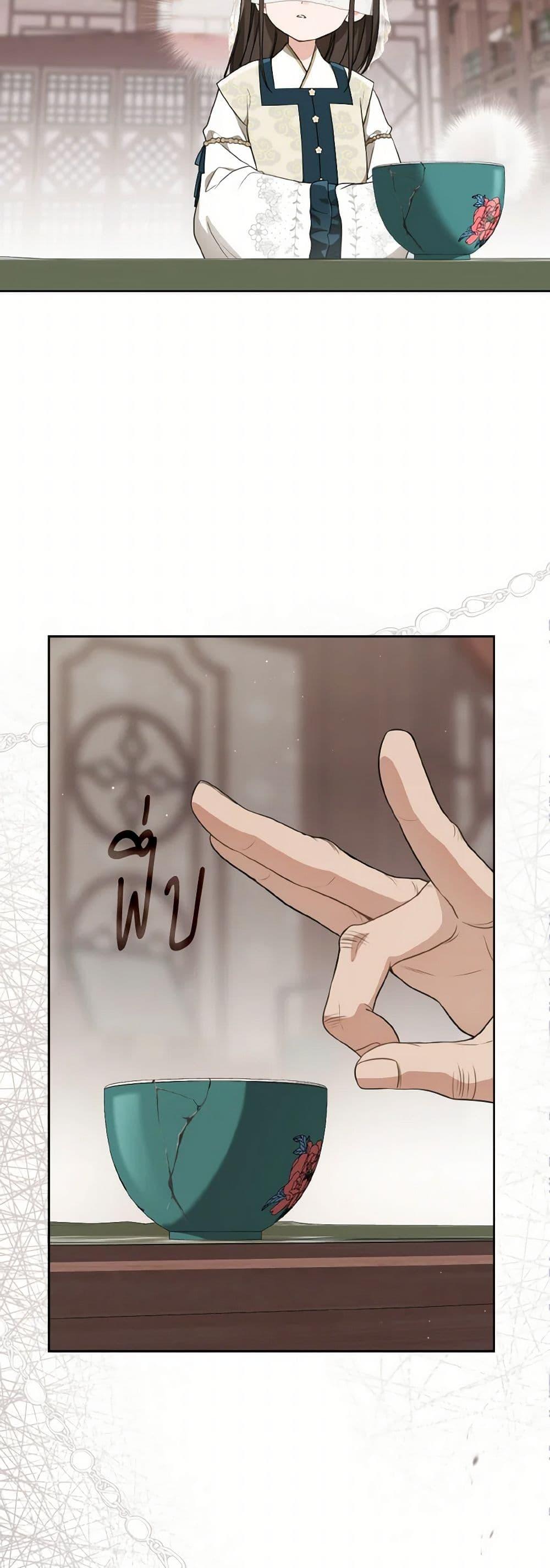 Manga-lc-com อ่านมังงะ อ่านการ์ตูน ออนไลน์ ฟรี I Became the Despised Granddaughter of the Powerful Martial Arts Family ตอนที่ 1 2 3 4 5 6 7 8 9 10 11 12 13 14 ฟรี ไม่มีโฆษณา Manga-lc - อ่าน มังงะ อ่าน การ์ตูน ออนไลน์ อ่านมังงะ ฟรี