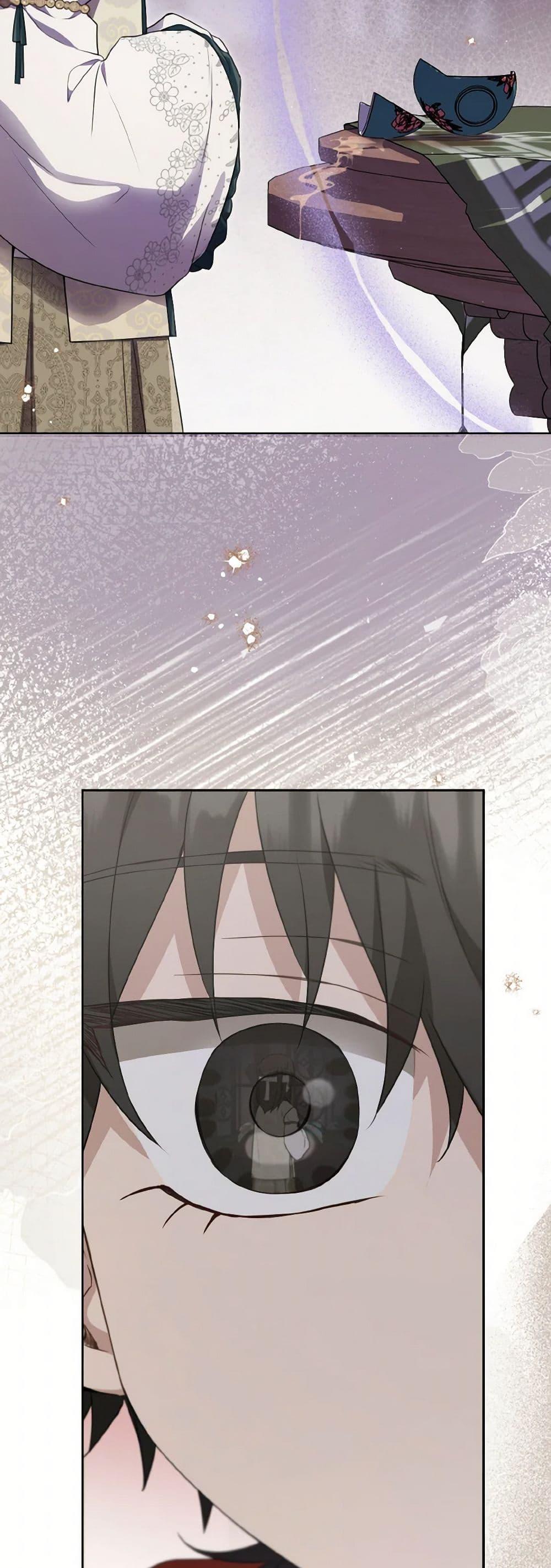 Manga-lc-com อ่านมังงะ อ่านการ์ตูน ออนไลน์ ฟรี I Became the Despised Granddaughter of the Powerful Martial Arts Family ตอนที่ 1 2 3 4 5 6 7 8 9 10 11 12 13 14 ฟรี ไม่มีโฆษณา Manga-lc - อ่าน มังงะ อ่าน การ์ตูน ออนไลน์ อ่านมังงะ ฟรี