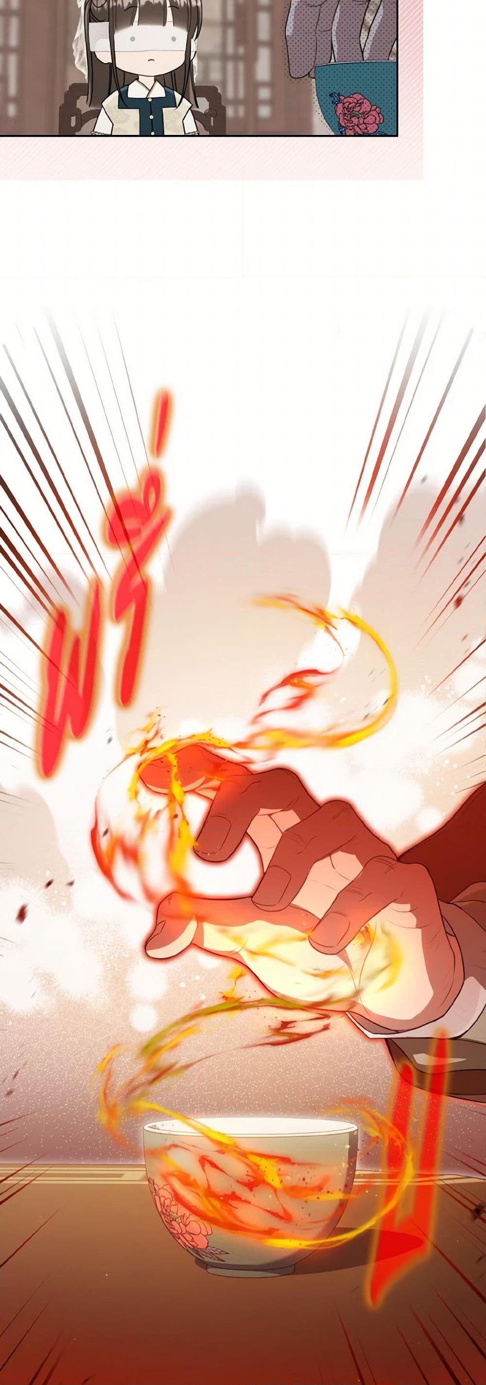 Manga-lc-com อ่านมังงะ อ่านการ์ตูน ออนไลน์ ฟรี I Became the Despised Granddaughter of the Powerful Martial Arts Family ตอนที่ 1 2 3 4 5 6 7 8 9 10 11 12 13 14 ฟรี ไม่มีโฆษณา Manga-lc - อ่าน มังงะ อ่าน การ์ตูน ออนไลน์ อ่านมังงะ ฟรี