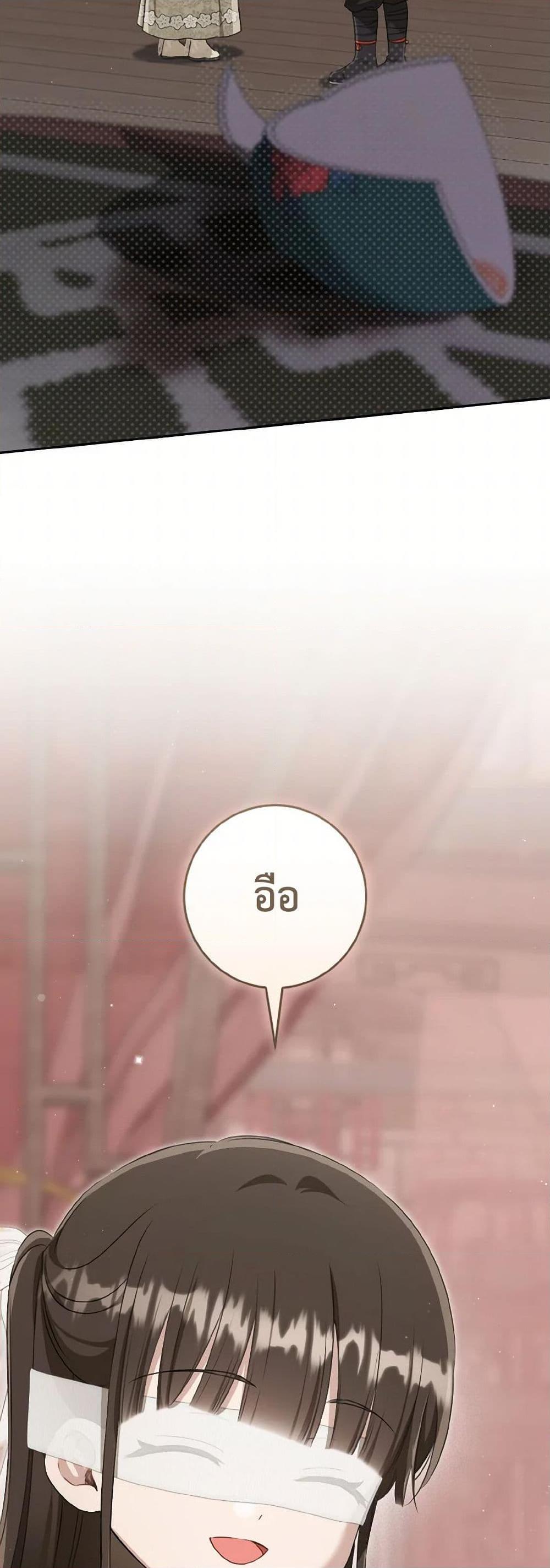 Manga-lc-com อ่านมังงะ อ่านการ์ตูน ออนไลน์ ฟรี I Became the Despised Granddaughter of the Powerful Martial Arts Family ตอนที่ 1 2 3 4 5 6 7 8 9 10 11 12 13 14 ฟรี ไม่มีโฆษณา Manga-lc - อ่าน มังงะ อ่าน การ์ตูน ออนไลน์ อ่านมังงะ ฟรี