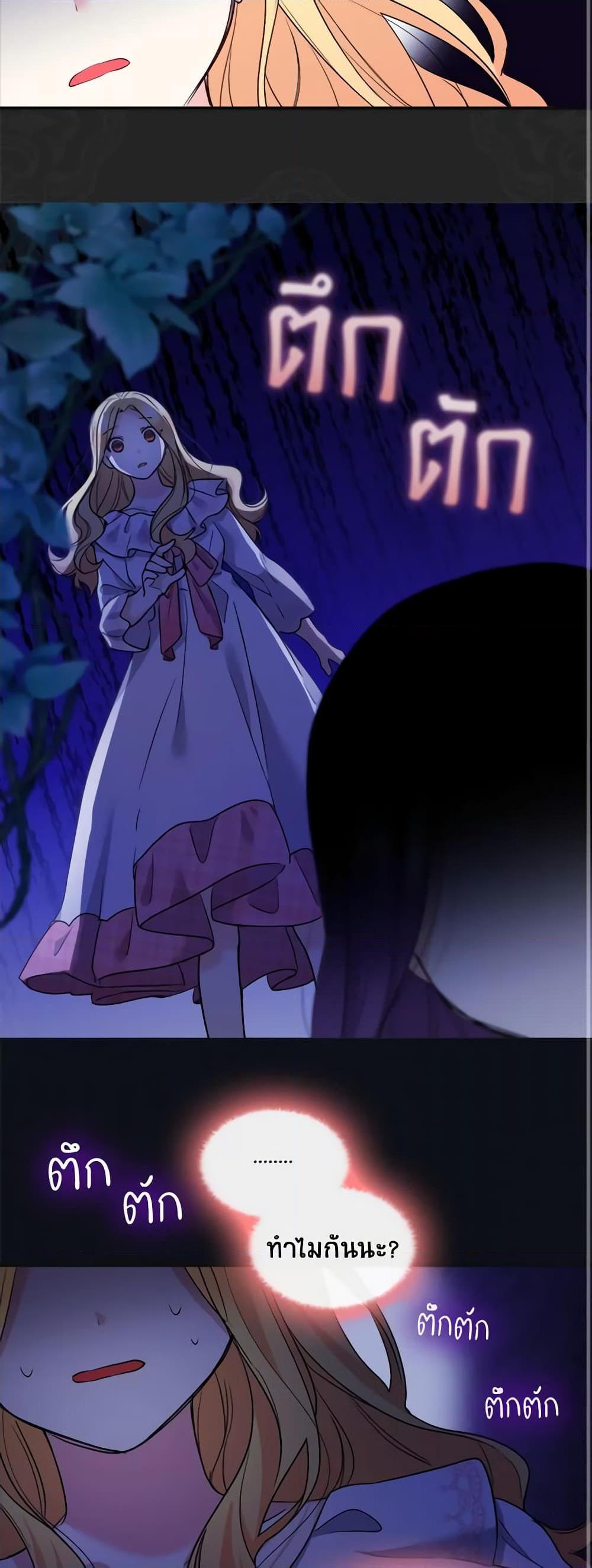 Manga-lc-com อ่านมังงะ อ่านการ์ตูน ออนไลน์ ฟรี The Twins’ New Life ตอนที่ 1 2 3 4 5 6 7 8 9 10 11 12 13 14 ฟรี ไม่มีโฆษณา Manga-lc - อ่าน มังงะ อ่าน การ์ตูน ออนไลน์ อ่านมังงะ ฟรี