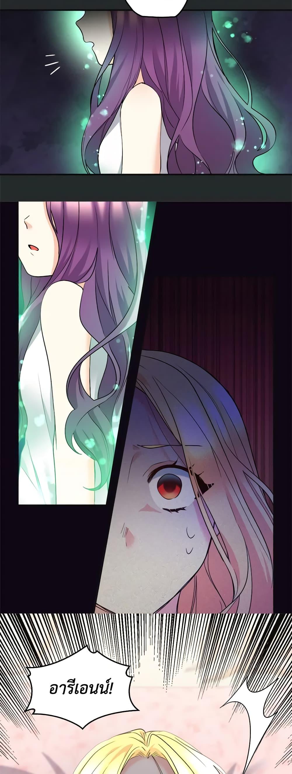 Manga-lc-com อ่านมังงะ อ่านการ์ตูน ออนไลน์ ฟรี The Twins’ New Life ตอนที่ 1 2 3 4 5 6 7 8 9 10 11 12 13 14 ฟรี ไม่มีโฆษณา Manga-lc - อ่าน มังงะ อ่าน การ์ตูน ออนไลน์ อ่านมังงะ ฟรี