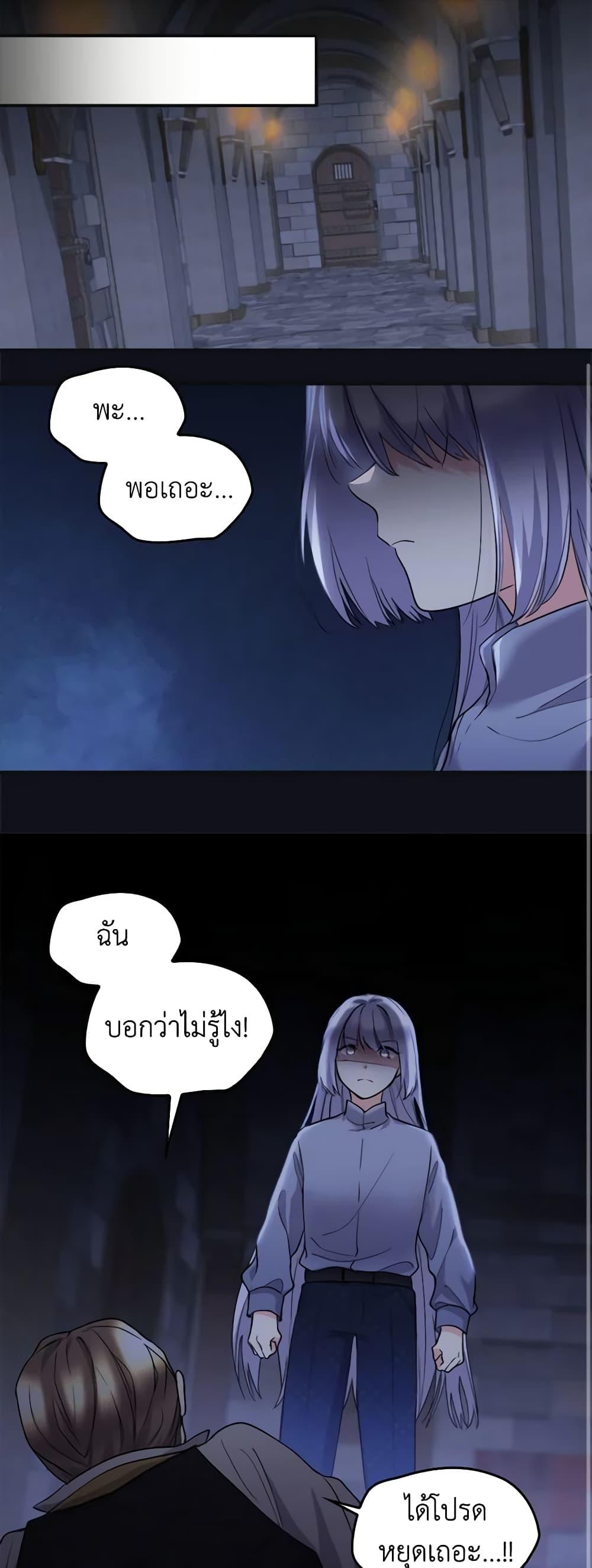 Manga-lc-com อ่านมังงะ อ่านการ์ตูน ออนไลน์ ฟรี The Twins’ New Life ตอนที่ 1 2 3 4 5 6 7 8 9 10 11 12 13 14 ฟรี ไม่มีโฆษณา Manga-lc - อ่าน มังงะ อ่าน การ์ตูน ออนไลน์ อ่านมังงะ ฟรี