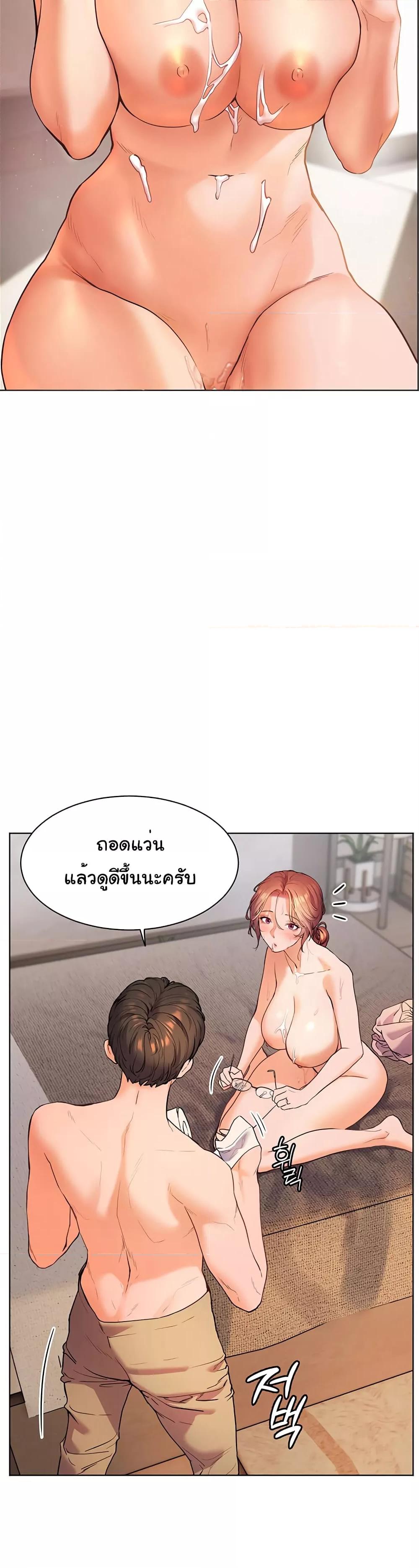 Doujin-Lc- อ่าน โดจิน มังฮวา เกาหลี ญี่ปุ่น จีน แปลไทย Teacher’s Efforts ตอนที่ 1 2 3 4 5 6 7 8 9 10 11 12 13 14 ฟรี ไม่มีโฆษณา อ่าน โดจิน Manhwa เกาหลี ญี่ปุ่น จีน เรามีครบ คัดมาให้เน้นๆ โดจิน 18+ รับประกันความฟินโดย  Doujin Lc