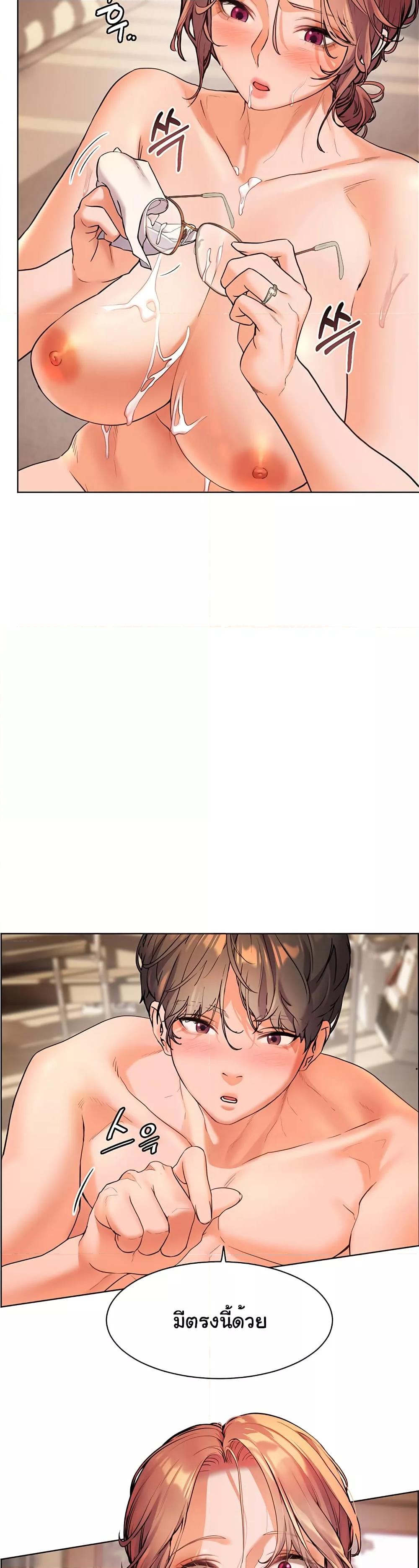 Doujin-Lc- อ่าน โดจิน มังฮวา เกาหลี ญี่ปุ่น จีน แปลไทย Teacher’s Efforts ตอนที่ 1 2 3 4 5 6 7 8 9 10 11 12 13 14 ฟรี ไม่มีโฆษณา อ่าน โดจิน Manhwa เกาหลี ญี่ปุ่น จีน เรามีครบ คัดมาให้เน้นๆ โดจิน 18+ รับประกันความฟินโดย  Doujin Lc