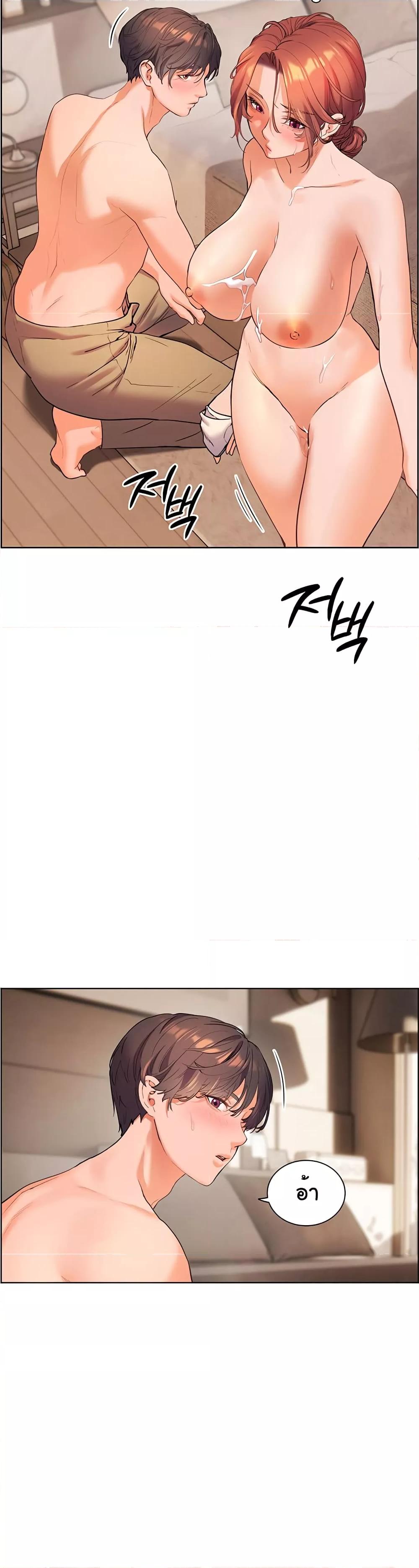 Doujin-Lc- อ่าน โดจิน มังฮวา เกาหลี ญี่ปุ่น จีน แปลไทย Teacher’s Efforts ตอนที่ 1 2 3 4 5 6 7 8 9 10 11 12 13 14 ฟรี ไม่มีโฆษณา อ่าน โดจิน Manhwa เกาหลี ญี่ปุ่น จีน เรามีครบ คัดมาให้เน้นๆ โดจิน 18+ รับประกันความฟินโดย  Doujin Lc