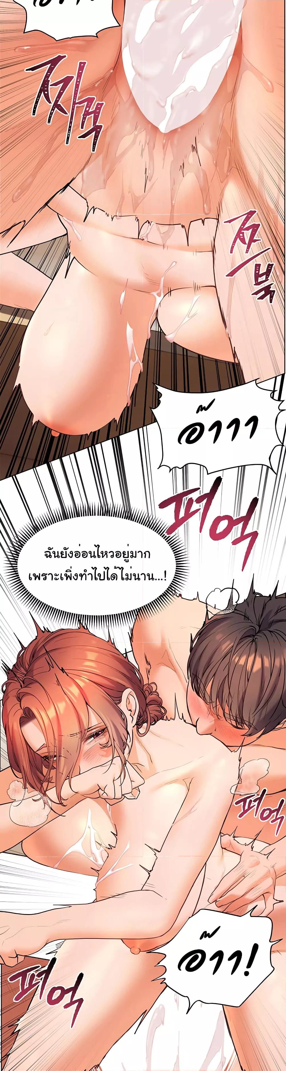 Doujin-Lc- อ่าน โดจิน มังฮวา เกาหลี ญี่ปุ่น จีน แปลไทย Teacher’s Efforts ตอนที่ 1 2 3 4 5 6 7 8 9 10 11 12 13 14 ฟรี ไม่มีโฆษณา อ่าน โดจิน Manhwa เกาหลี ญี่ปุ่น จีน เรามีครบ คัดมาให้เน้นๆ โดจิน 18+ รับประกันความฟินโดย  Doujin Lc