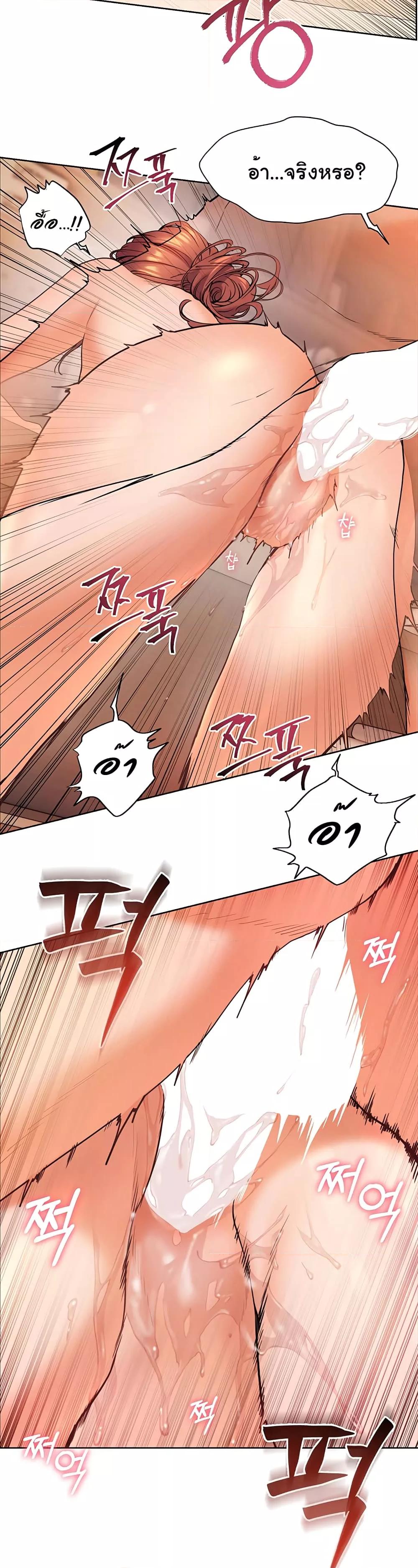 Doujin-Lc- อ่าน โดจิน มังฮวา เกาหลี ญี่ปุ่น จีน แปลไทย Teacher’s Efforts ตอนที่ 1 2 3 4 5 6 7 8 9 10 11 12 13 14 ฟรี ไม่มีโฆษณา อ่าน โดจิน Manhwa เกาหลี ญี่ปุ่น จีน เรามีครบ คัดมาให้เน้นๆ โดจิน 18+ รับประกันความฟินโดย  Doujin Lc