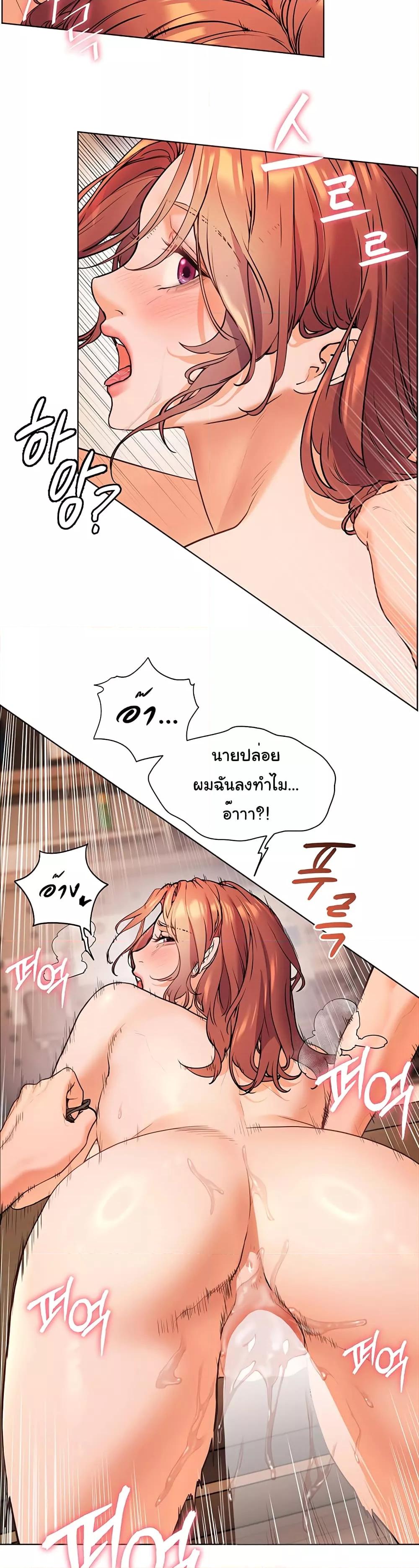 Doujin-Lc- อ่าน โดจิน มังฮวา เกาหลี ญี่ปุ่น จีน แปลไทย Teacher’s Efforts ตอนที่ 1 2 3 4 5 6 7 8 9 10 11 12 13 14 ฟรี ไม่มีโฆษณา อ่าน โดจิน Manhwa เกาหลี ญี่ปุ่น จีน เรามีครบ คัดมาให้เน้นๆ โดจิน 18+ รับประกันความฟินโดย  Doujin Lc