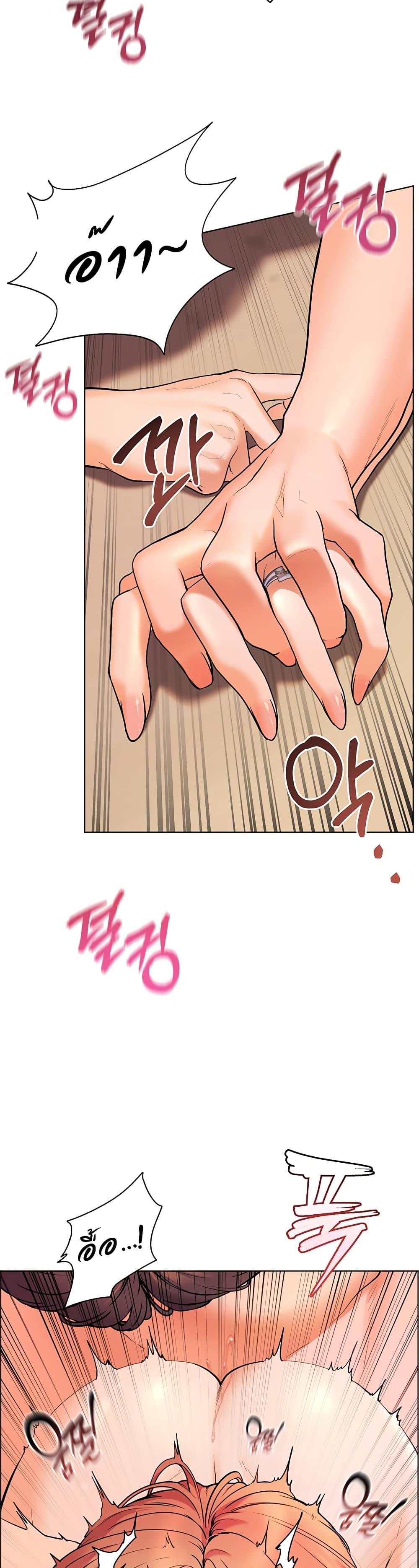 Doujin-Lc- อ่าน โดจิน มังฮวา เกาหลี ญี่ปุ่น จีน แปลไทย Teacher’s Efforts ตอนที่ 1 2 3 4 5 6 7 8 9 10 11 12 13 14 ฟรี ไม่มีโฆษณา อ่าน โดจิน Manhwa เกาหลี ญี่ปุ่น จีน เรามีครบ คัดมาให้เน้นๆ โดจิน 18+ รับประกันความฟินโดย  Doujin Lc