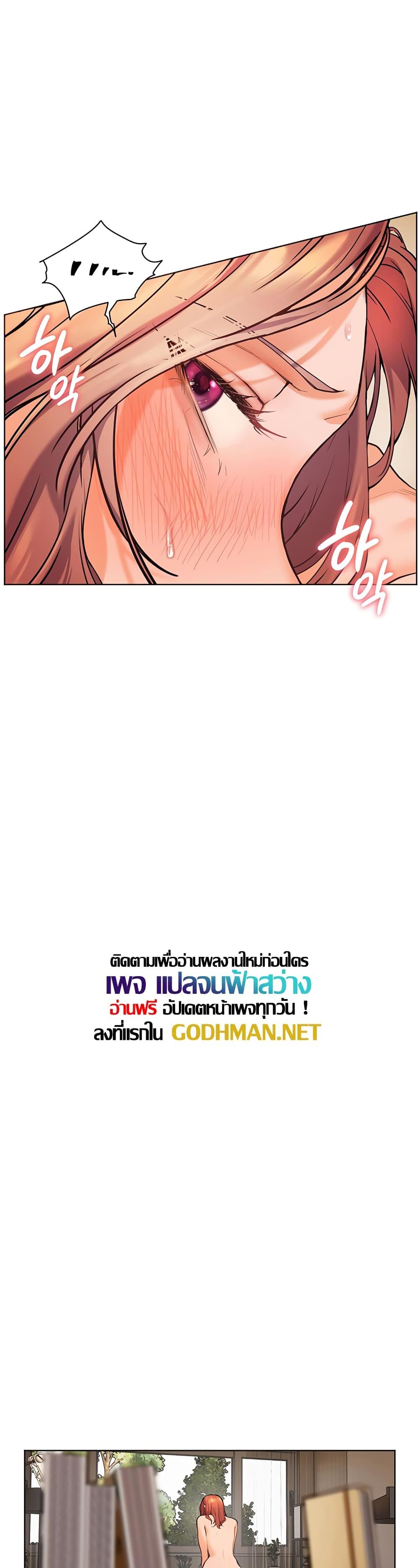 Doujin-Lc- อ่าน โดจิน มังฮวา เกาหลี ญี่ปุ่น จีน แปลไทย Teacher’s Efforts ตอนที่ 1 2 3 4 5 6 7 8 9 10 11 12 13 14 ฟรี ไม่มีโฆษณา อ่าน โดจิน Manhwa เกาหลี ญี่ปุ่น จีน เรามีครบ คัดมาให้เน้นๆ โดจิน 18+ รับประกันความฟินโดย  Doujin Lc