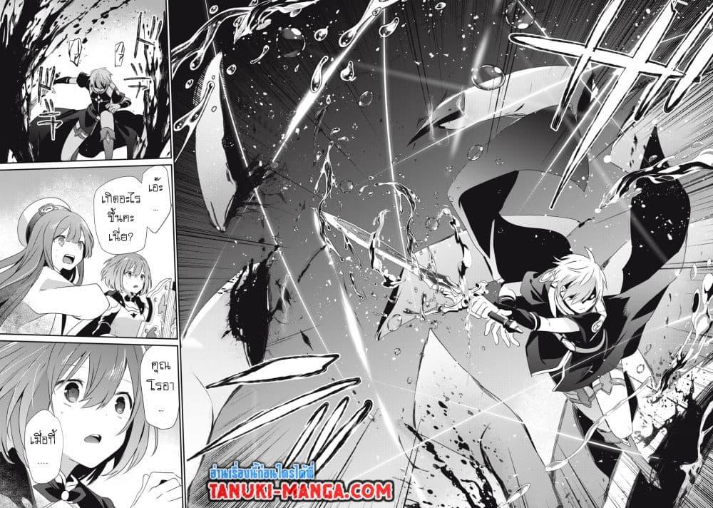 Manga-lc-com อ่านมังงะ อ่านการ์ตูน ออนไลน์ ฟรี Teihen Boukensha da kedo Mahou wo Kiwamete Miru Koto ni Shita ตอนที่ 1 2 3 4 5 6 7 8 9 10 11 12 13 14 ฟรี ไม่มีโฆษณา Manga-lc - อ่าน มังงะ อ่าน การ์ตูน ออนไลน์ อ่านมังงะ ฟรี