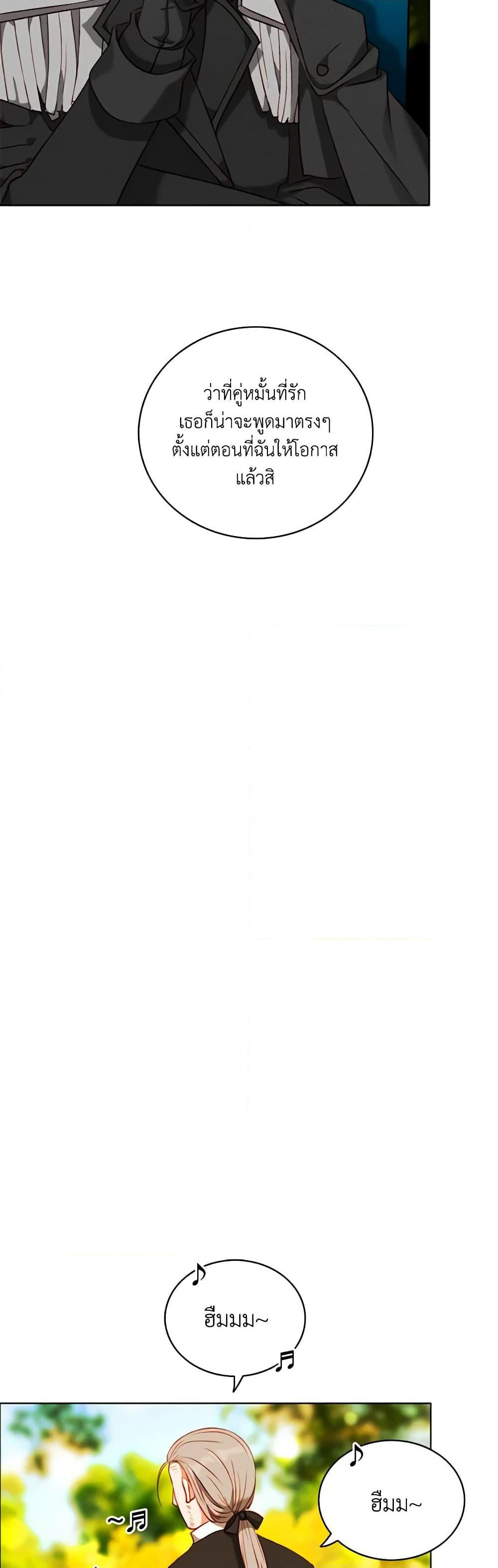 Manga-lc-com อ่านมังงะ อ่านการ์ตูน ออนไลน์ ฟรี Living as the Tyrant’s Older Sister ตอนที่ 1 2 3 4 5 6 7 8 9 10 11 12 13 14 ฟรี ไม่มีโฆษณา Manga-lc - อ่าน มังงะ อ่าน การ์ตูน ออนไลน์ อ่านมังงะ ฟรี