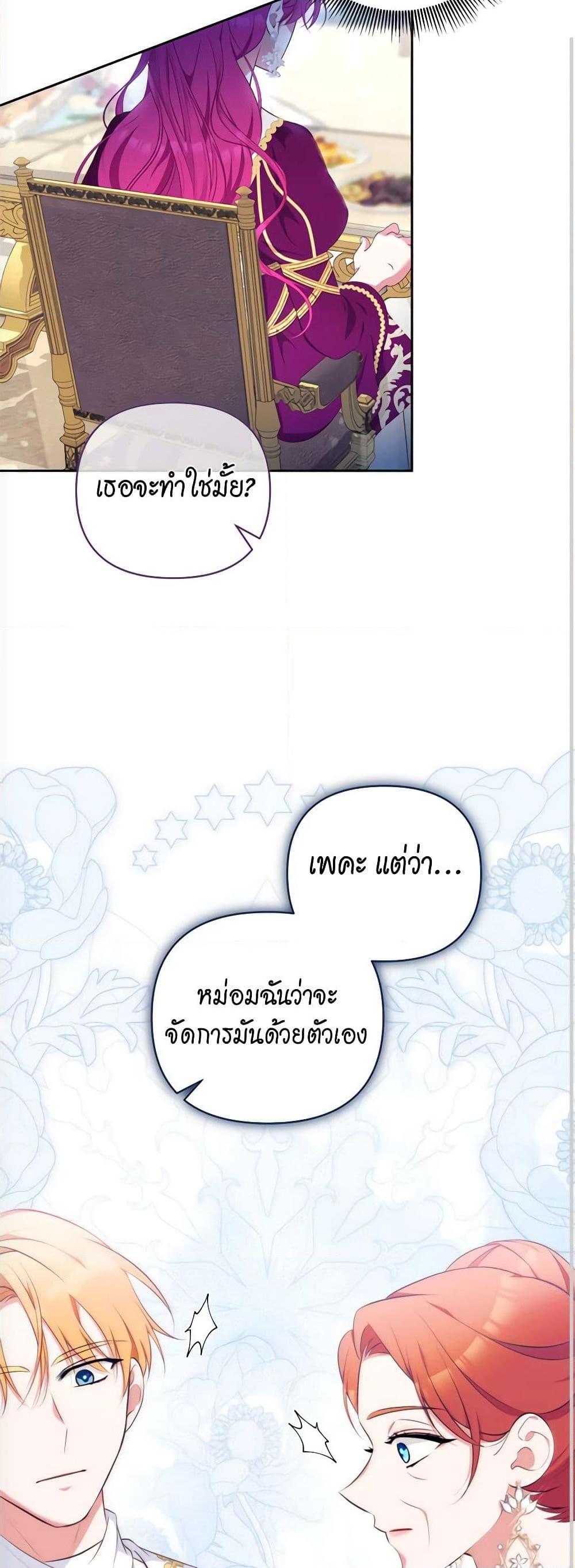 Manga-lc-com อ่านมังงะ อ่านการ์ตูน ออนไลน์ ฟรี Breaking News ตอนที่ 1 2 3 4 5 6 7 8 9 10 11 12 13 14 ฟรี ไม่มีโฆษณา Manga-lc - อ่าน มังงะ อ่าน การ์ตูน ออนไลน์ อ่านมังงะ ฟรี