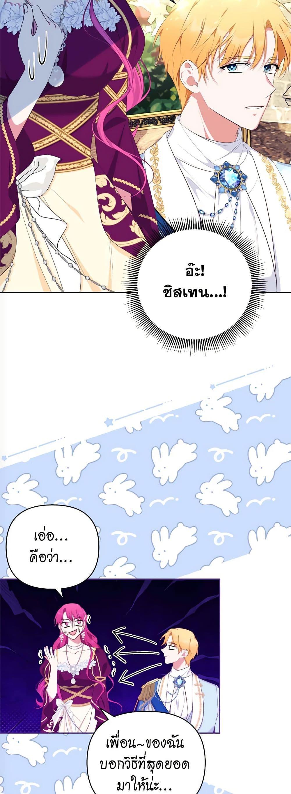 Manga-lc-com อ่านมังงะ อ่านการ์ตูน ออนไลน์ ฟรี Breaking News ตอนที่ 1 2 3 4 5 6 7 8 9 10 11 12 13 14 ฟรี ไม่มีโฆษณา Manga-lc - อ่าน มังงะ อ่าน การ์ตูน ออนไลน์ อ่านมังงะ ฟรี