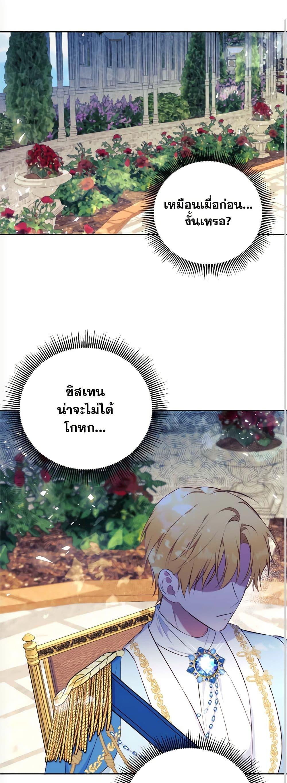 Manga-lc-com อ่านมังงะ อ่านการ์ตูน ออนไลน์ ฟรี Breaking News ตอนที่ 1 2 3 4 5 6 7 8 9 10 11 12 13 14 ฟรี ไม่มีโฆษณา Manga-lc - อ่าน มังงะ อ่าน การ์ตูน ออนไลน์ อ่านมังงะ ฟรี