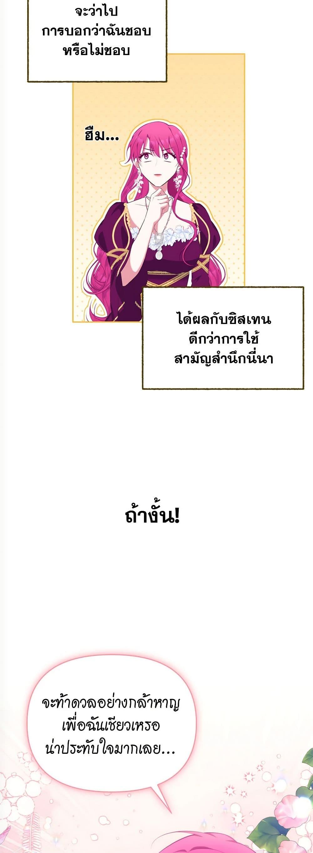 Manga-lc-com อ่านมังงะ อ่านการ์ตูน ออนไลน์ ฟรี Breaking News ตอนที่ 1 2 3 4 5 6 7 8 9 10 11 12 13 14 ฟรี ไม่มีโฆษณา Manga-lc - อ่าน มังงะ อ่าน การ์ตูน ออนไลน์ อ่านมังงะ ฟรี