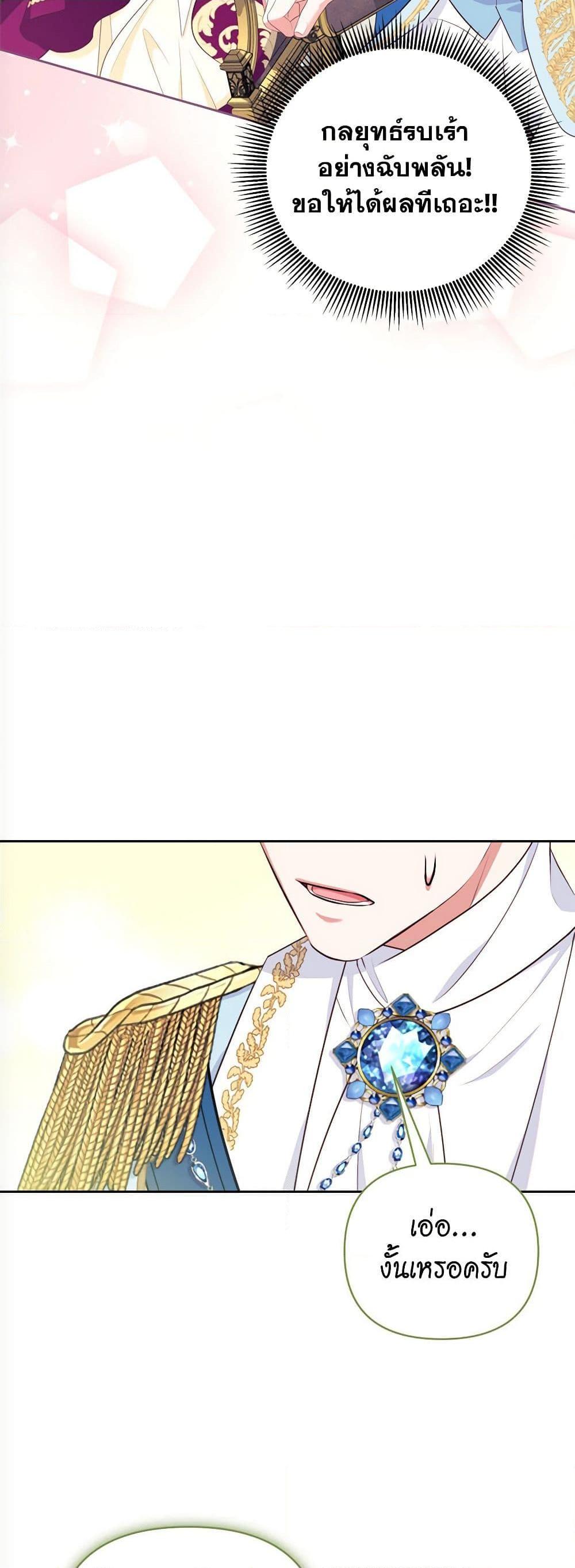 Manga-lc-com อ่านมังงะ อ่านการ์ตูน ออนไลน์ ฟรี Breaking News ตอนที่ 1 2 3 4 5 6 7 8 9 10 11 12 13 14 ฟรี ไม่มีโฆษณา Manga-lc - อ่าน มังงะ อ่าน การ์ตูน ออนไลน์ อ่านมังงะ ฟรี
