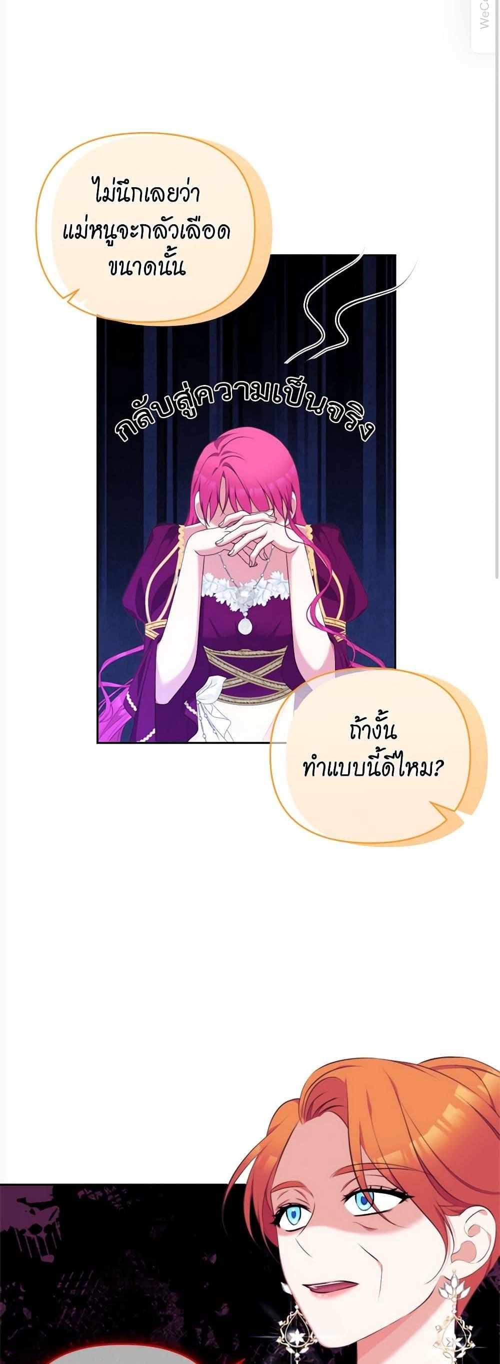 Manga-lc-com อ่านมังงะ อ่านการ์ตูน ออนไลน์ ฟรี Breaking News ตอนที่ 1 2 3 4 5 6 7 8 9 10 11 12 13 14 ฟรี ไม่มีโฆษณา Manga-lc - อ่าน มังงะ อ่าน การ์ตูน ออนไลน์ อ่านมังงะ ฟรี